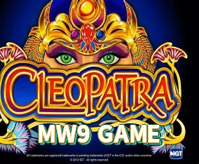 Imagem quadrada de apoio para baixar MW9 GAME